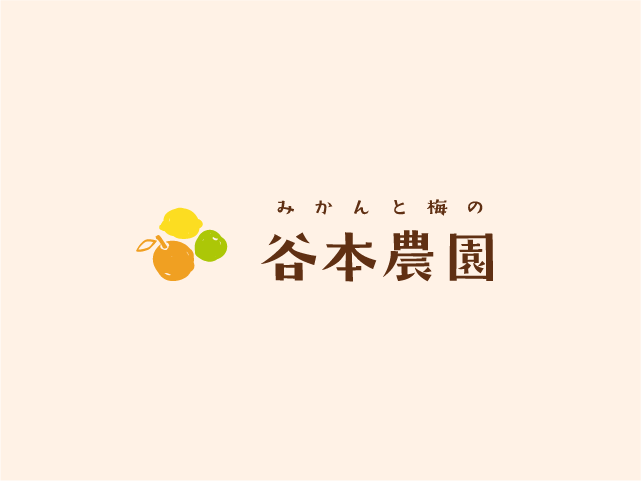 メール受信設定のお願い（正常にサンクスメールを受信するために）
